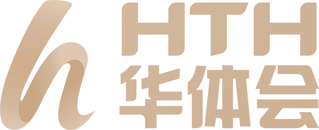 华体会